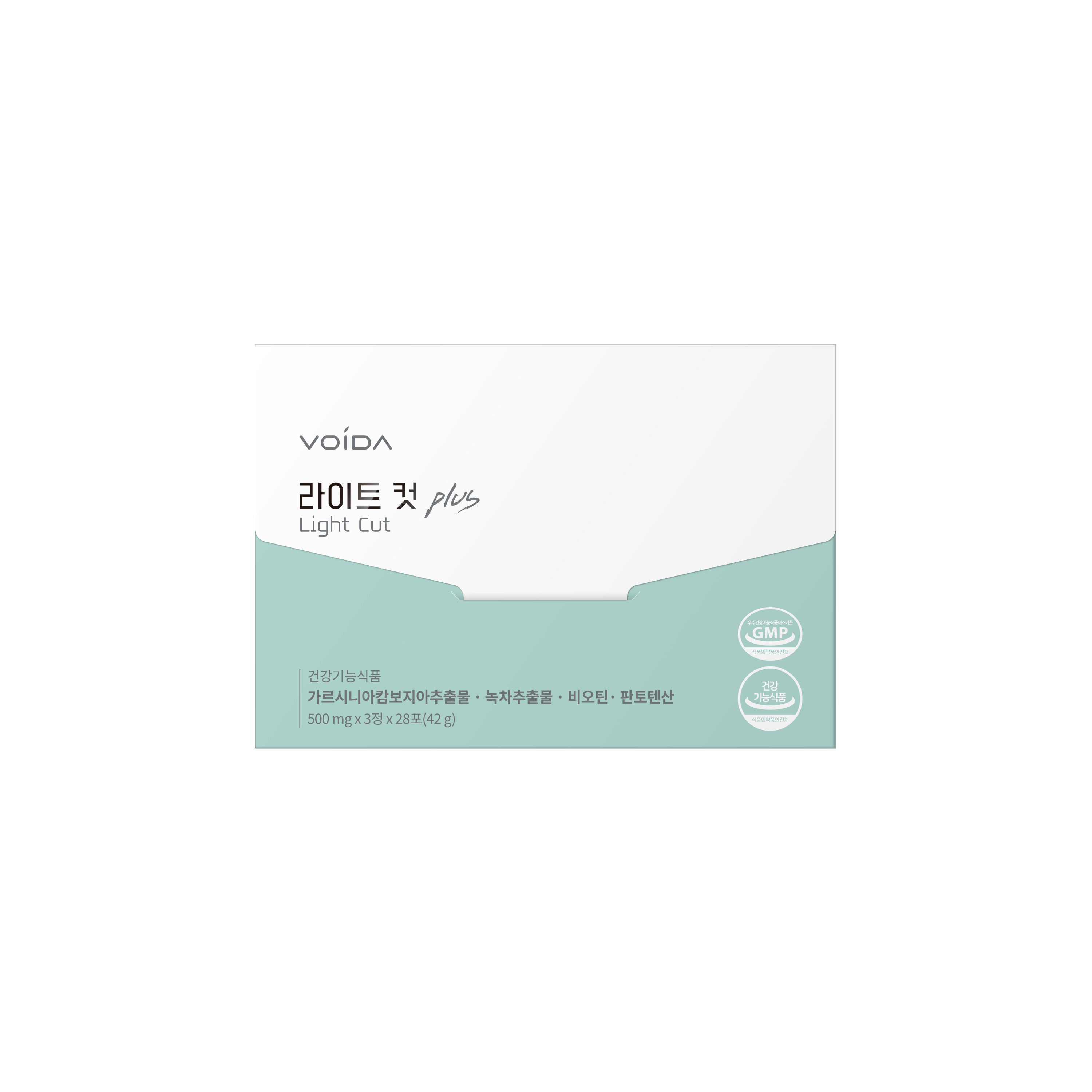 [3+2]ライトカット+13 (28包) ダイエット 漢方ダイエット体脂肪カット炭水化物カットカテキン ガルシニアカンボジア サプリ