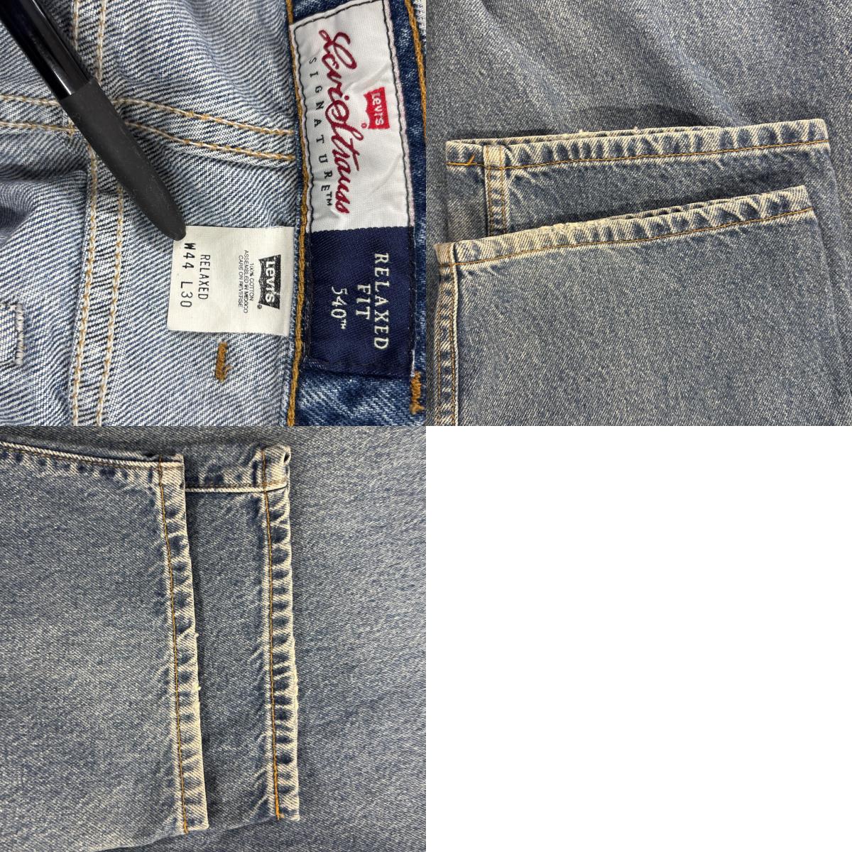 古着 90s/90年代 デニムパンツ 540 テーパード 大きいサイズ ジーンズ ジーパン 5ポケット 長ズボン w44 L30 ブルー メンズ