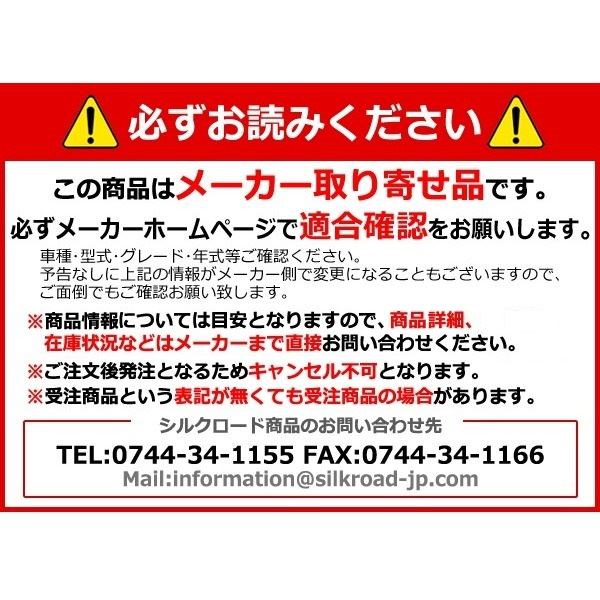 クラウン アスリート GRS210/クラウン ハイブリッド アスリート AWS210 アルミ ハブ/ドラムカバー リアのみ カラー：オフゴールド  シルクロード HCT-012