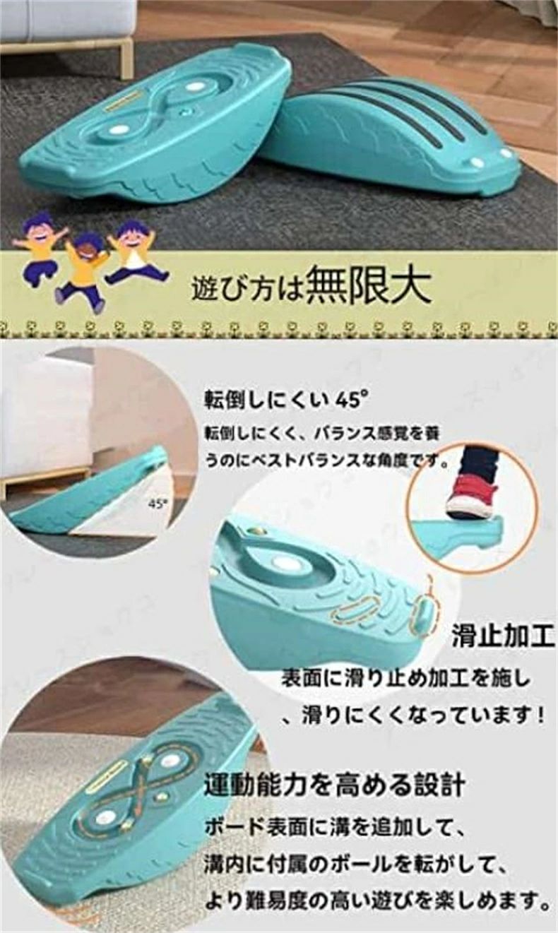 限定セールペダルなし自転車 子供用 乗用玩具 キッズバイク 子ども用自転車 キックバイク ランニングバイク 前後4輪 倒れにくく 子供用乗り物 幼児用 1歳から3歳まで対象 男の子 女の子 トレーニン 限定セールペダルなし自転車 子供用 乗用玩具 キッズバイク 子ども用自転車 キックバイク ランニングバイク 前後4輪 倒れにくく 子供用乗り物 幼児用 1歳から3歳まで対象 男の子 女の子 トレーニン