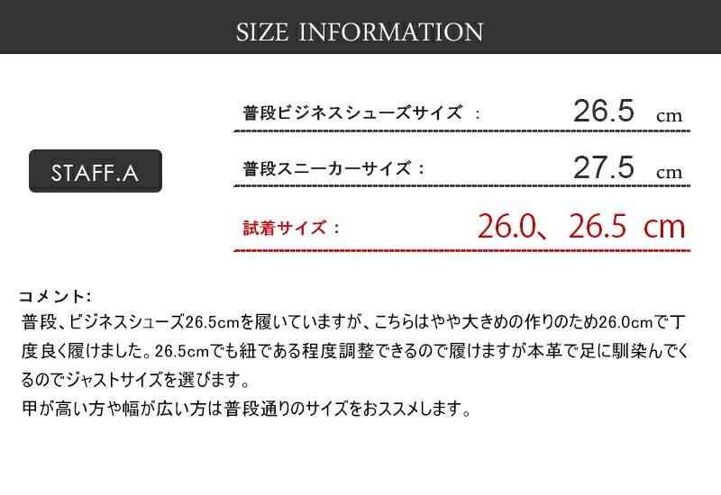 ビジネスブーツ メンズ 本革 ブーツ バッファローレザー 外羽根 ストレートチップ ショートブーツ ビジネス 革靴 3E ヒールアップ レースアップ ロングノーズ レザー 黒 ブラック 1391
