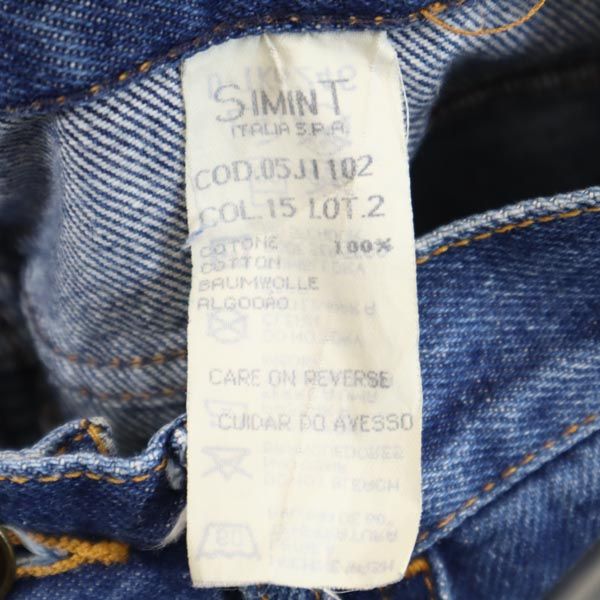 アルマーニジーンズ ハイウエスト デニムパンツ W28 ARMANI JEANS ジーパン レディース