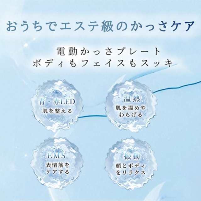 美顔器 EMS 温熱ケア 毛穴ケア 多機能 微電流LED光 全身適用 4つモード 振動 ネックケアリフト フェイスケア ボディケア 自宅用美容器 母の日 プレゼント 37 美顔器 EMS 温熱ケア 毛穴ケア 多機能 微電流LED光 全身適用 4つモード 振動 ネックケアリフト フェイスケア ボディケア 自宅用美容器 母の日 プレゼント 37