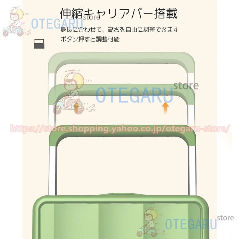 スーツケース 機内持ち込み USBポート付き キャリーケース キャリーバッグ かわいい Sサイズ トランク 泊まる 軽量 TSAロック搭載 大容量 修学旅行 出張 スーツケース 機内持ち込み USBポート付き キャリーケース キャリーバッグ かわいい Sサイズ トランク 泊まる 軽量 TSAロック搭載 大容量 修学旅行 出張