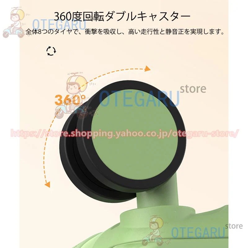 スーツケース 機内持ち込み USBポート付き キャリーケース キャリーバッグ かわいい Sサイズ トランク 泊まる 軽量 TSAロック搭載 大容量 修学旅行 出張 スーツケース 機内持ち込み USBポート付き キャリーケース キャリーバッグ かわいい Sサイズ トランク 泊まる 軽量 TSAロック搭載 大容量 修学旅行 出張