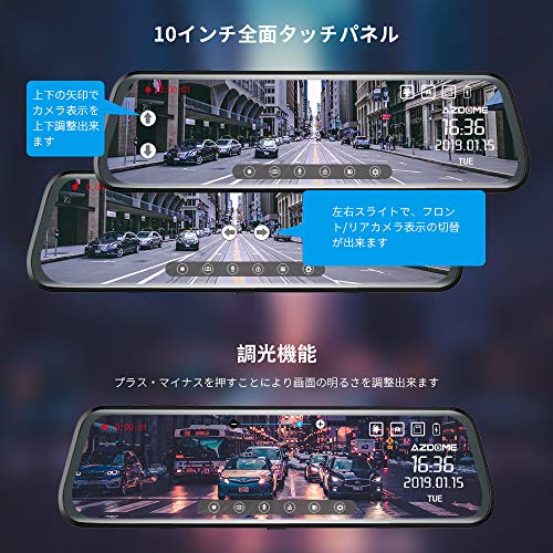 【2020最新版日本語音声対応】ドライブ : カー用品 高品質通販