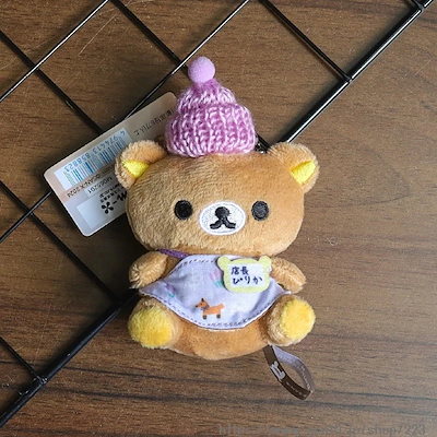 リラックマ コリラックマ　まとめ売り　マスコット　キーホルダー　バック Qoo10] リラックマ コリラックマ くま バッグチ : バッグ・雑貨