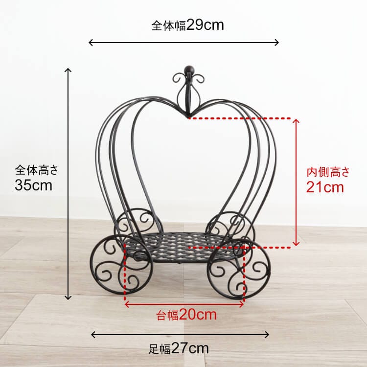 アンティーク調 プラントホルダー アイアンプランター 鉢カバー