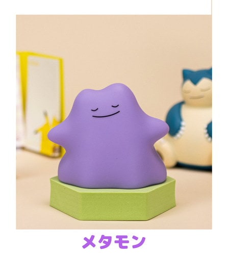 Qoo10] ポケモン ピカチュウ ライト 卓上 カビ
