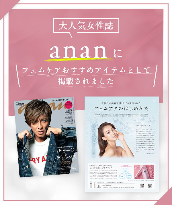 Lyl by Ltlyl LYL BEAUTY GEL 2本セット Lyl by Ltlyl LYL BEAUTY GEL 2本セット 公式】LYL BEAUTY GEL by Ltlyl