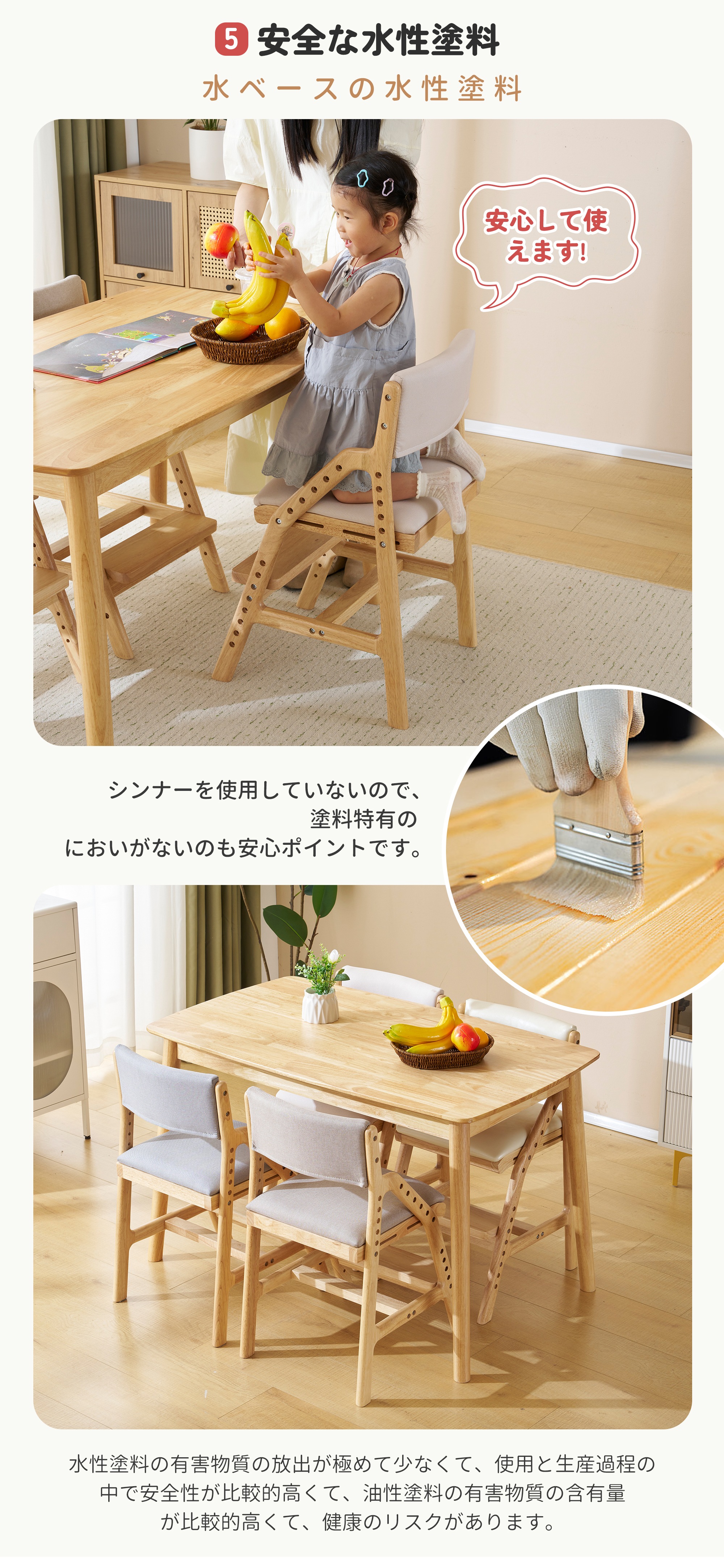 【2個】 グレー 学習チェア 学習椅子 木製 姿勢 子供 キッズチェア ハイチェア ダイニングチェア 椅子 高さ調整 シンプル コンパクト 組立て 板座 足置きGG2734 Grey Solid WG