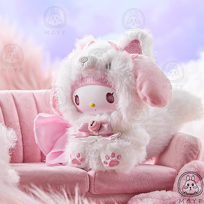 Qoo10] メイソウ m i n i s o名創優品 サンリオ : おもちゃ・知育