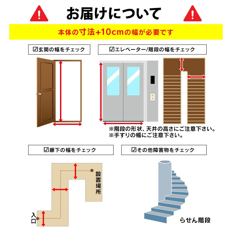 ノンフロン冷蔵庫 93L IRJD-9A-W IRJD-9A-B ホワイト ブラック ノンフロン冷蔵 メガ割 ノンフロン冷蔵庫 93L IRJD-9A-W IRJD-9A-B ホワイト ブラック ノンフロン冷蔵 メガ割