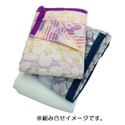 日本製 今治 バスタオル 3枚セット 60cm 120cm 福袋 柄込おまかせ バスタオル日本製 薄手 今治セット ふわふわ 来客用 新生活 タオルセット2022 福袋 日本製 今治 バスタオル 3枚セット 60cm 120cm 福袋 柄込おまかせ バスタオル日本製 薄手 今治セット ふわふわ 来客用 新生活 タオルセット2022 福袋