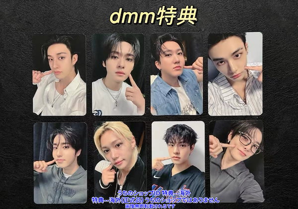 Qoo10] straykids KARMA MK特典