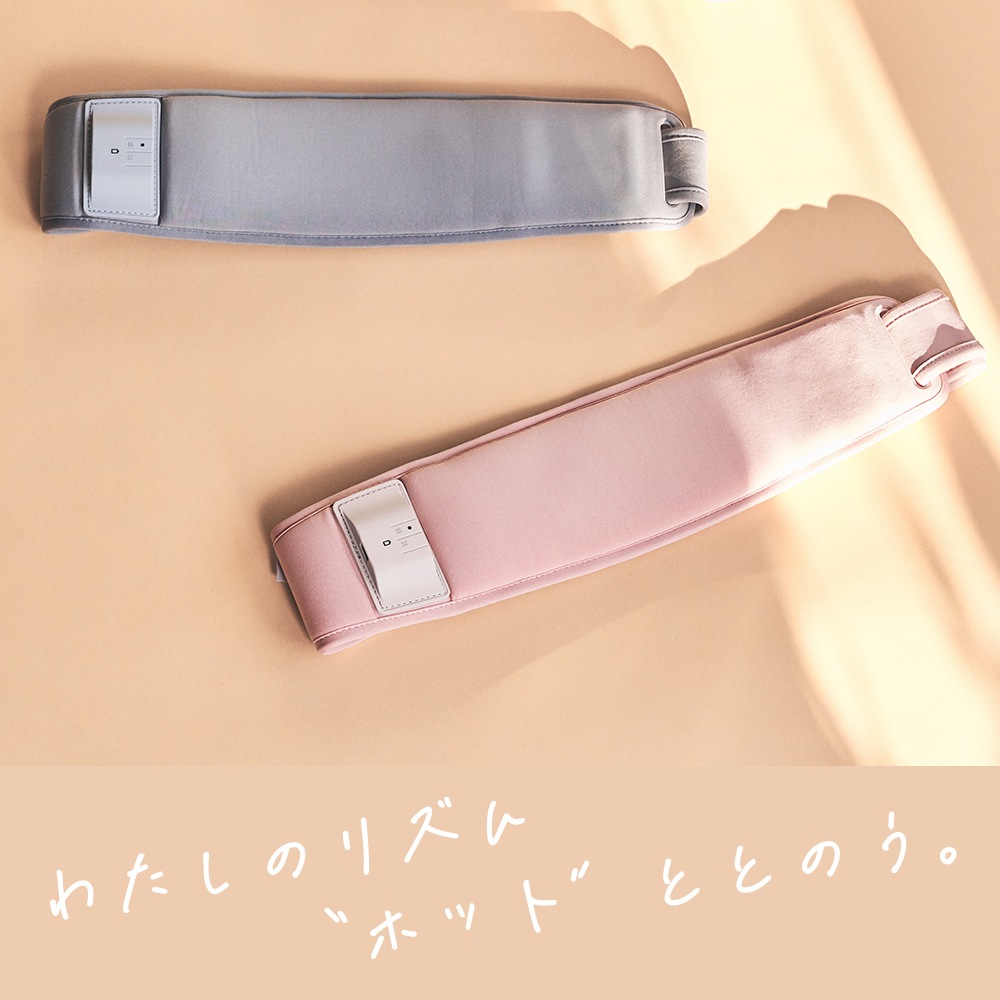 ホット&ウェーブベルト RHW-02ME 【お客様都合の返品交換対応不可】温熱ベルト あったかグッズ リラックス 女性 プレゼント 腰ケア 腰ベルト マッサージ機 健康グッズ ホット&ウェーブベルト RHW-02ME 【お客様都合の返品交換対応不可】温熱ベルト あったかグッズ リラックス 女性 プレゼント 腰ケア 腰ベルト マッサージ機 健康グッズ