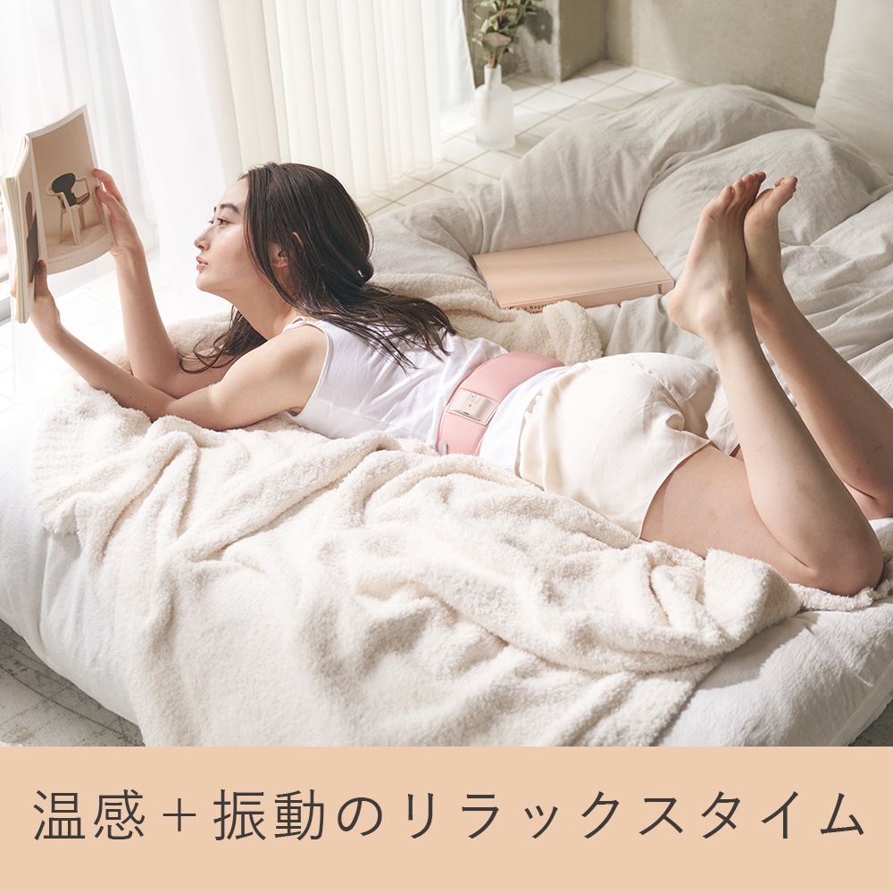 ホット&ウェーブベルト RHW-02ME 【お客様都合の返品交換対応不可】温熱ベルト あったかグッズ リラックス 女性 プレゼント 腰ケア 腰ベルト マッサージ機 健康グッズ ホット&ウェーブベルト RHW-02ME 【お客様都合の返品交換対応不可】温熱ベルト あったかグッズ リラックス 女性 プレゼント 腰ケア 腰ベルト マッサージ機 健康グッズ