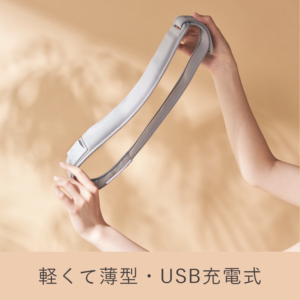 ホット&ウェーブベルト RHW-02ME 【お客様都合の返品交換対応不可】温熱ベルト あったかグッズ リラックス 女性 プレゼント 腰ケア 腰ベルト マッサージ機 健康グッズ ホット&ウェーブベルト RHW-02ME 【お客様都合の返品交換対応不可】温熱ベルト あったかグッズ リラックス 女性 プレゼント 腰ケア 腰ベルト マッサージ機 健康グッズ