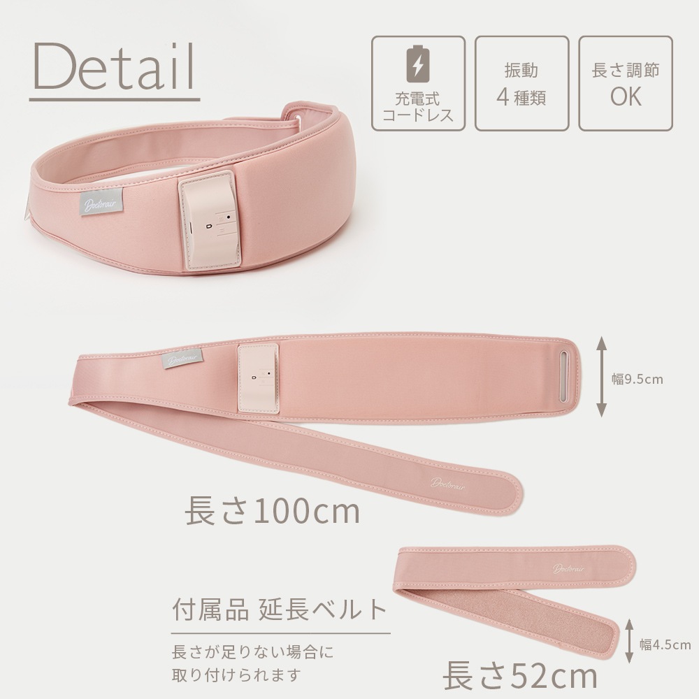 ホット&ウェーブベルト RHW-02ME 【お客様都合の返品交換対応不可】温熱ベルト あったかグッズ リラックス 女性 プレゼント 腰ケア 腰ベルト マッサージ機 健康グッズ ホット&ウェーブベルト RHW-02ME 【お客様都合の返品交換対応不可】温熱ベルト あったかグッズ リラックス 女性 プレゼント 腰ケア 腰ベルト マッサージ機 健康グッズ