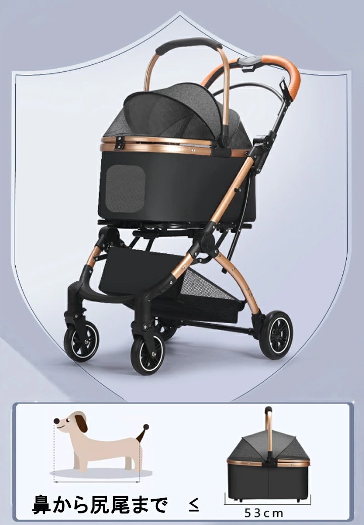 ペットカート 猫犬兼用 分離 お出かけ ペット用カート 取り外し 2way 折りたたみ収納 取り外し可能 PET CART 飛び出し防止 収納 ペット 犬カート 小型 軽量 犬 小型犬 子犬 猫 犬 ペットカート 猫犬兼用 分離 お出かけ ペット用カート 取り外し 2way 折りたたみ収納 取り外し可能 PET CART 飛び出し防止 収納 ペット 犬カート 小型 軽量 犬 小型犬 子犬 猫 犬