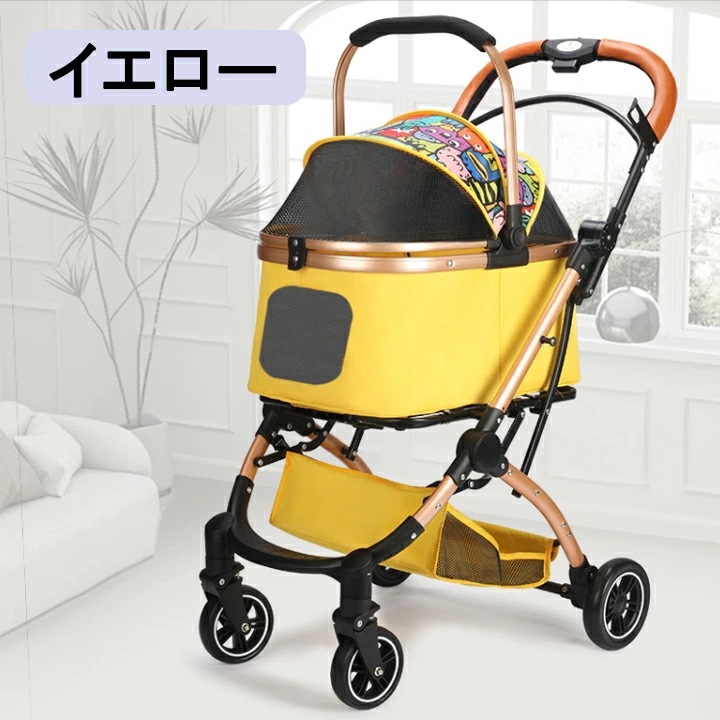 ペットカート 猫犬兼用 分離 お出かけ ペット用カート 取り外し 2way 折りたたみ収納 取り外し可能 PET CART 飛び出し防止 収納 ペット 犬カート 小型 軽量 犬 小型犬 子犬 猫 犬 ペットカート 猫犬兼用 分離 お出かけ ペット用カート 取り外し 2way 折りたたみ収納 取り外し可能 PET CART 飛び出し防止 収納 ペット 犬カート 小型 軽量 犬 小型犬 子犬 猫 犬