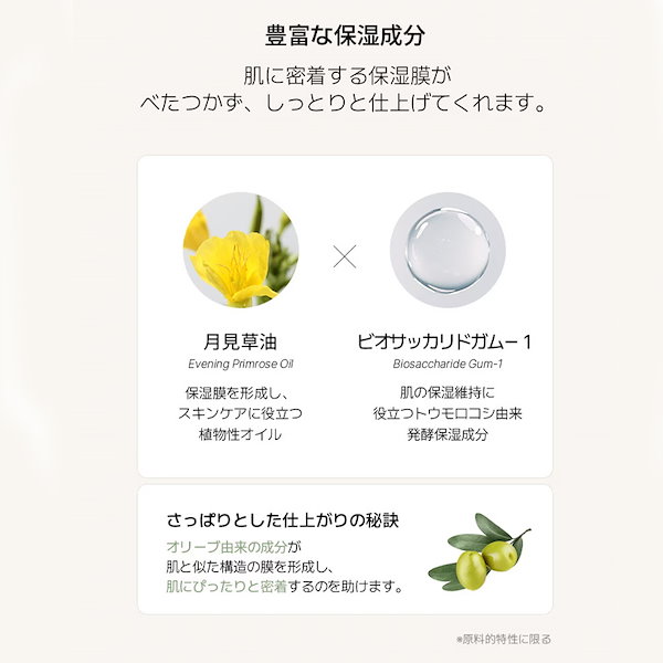ペプチドクリーム❣️2点 Qoo10] ティルティル 【国内発送】セラミックペプチドクリーム