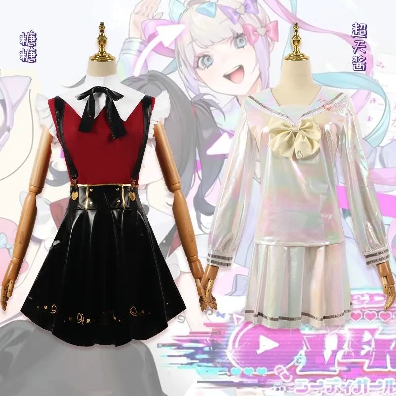 【4801人コレクション】アナウンサーの女の子cos服超天ちゃん砂糖cos服が可愛いです 【4801人コレクション】アナウンサーの女の子cos服超天ちゃん砂糖cos服が可愛いです