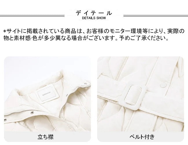 中綿コート レディース アウター 無地 立ち襟 長袖 軽量 防寒 保温性 前開き トップス カジュアル 中綿コート レディース アウター 無地 立ち襟 長袖 軽量 防寒 保温性 前開き トップス カジュアル