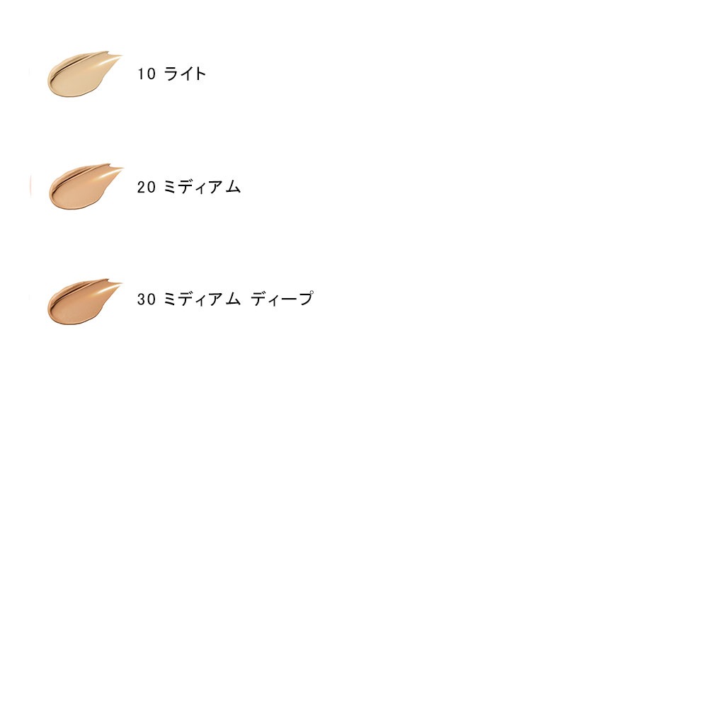 suqqu(スック)グロウ クリーム コンパクト(レフィル詰め替え)11g/SPF41PA+++/ファンデーション 正規品 suqqu(スック)グロウ クリーム コンパクト(レフィル詰め替え)11g/SPF41PA+++/ファンデーション 正規品