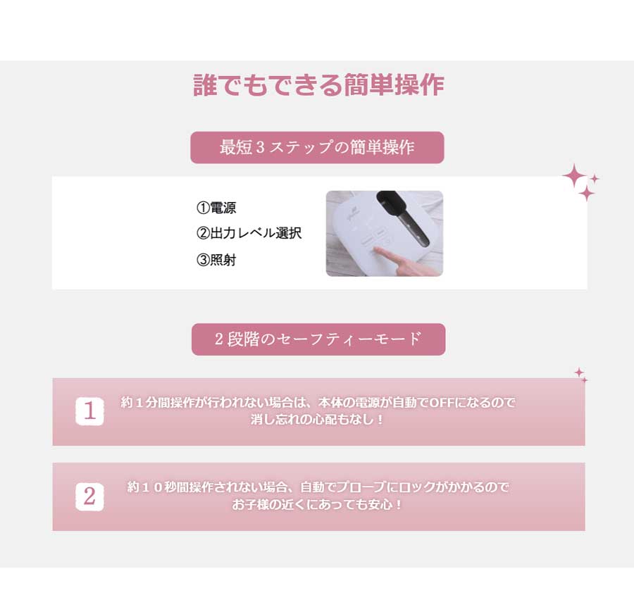 家庭用脱毛器 エピモ【epimo】 脱毛器 IPL 脱毛 顔 フェイス 全身 VIO ひげ 冷却 ジェル不要 男女兼用 1年保証 フラッシュ 光フェイシャル 家庭用脱毛器 エピモ【epimo】 脱毛器 IPL 脱毛 顔 フェイス 全身 VIO ひげ 冷却 ジェル不要 男女兼用 1年保証 フラッシュ 光フェイシャル