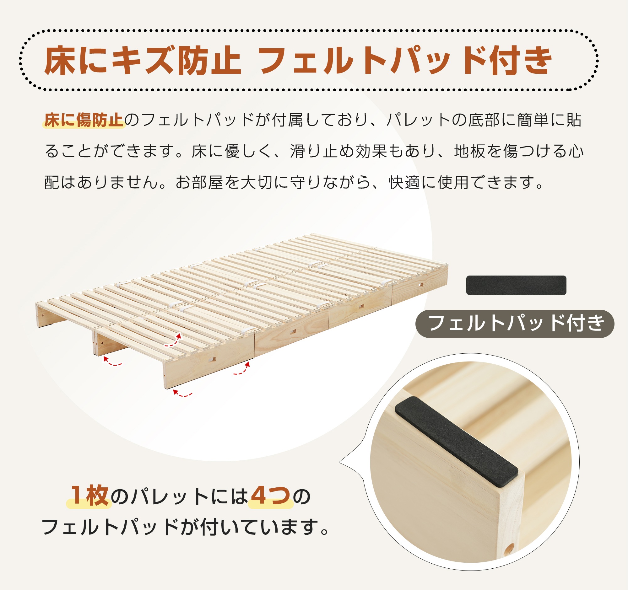 218【パレットベッド×16枚】パレットベッド 天然木 すのこベッド ローベッド 木製 おしゃれ お掃除ロボット対応 分割 ベッドフレーム228 218【パレットベッド×16枚】パレットベッド 天然木 すのこベッド ローベッド 木製 おしゃれ お掃除ロボット対応 分割 ベッドフレーム228