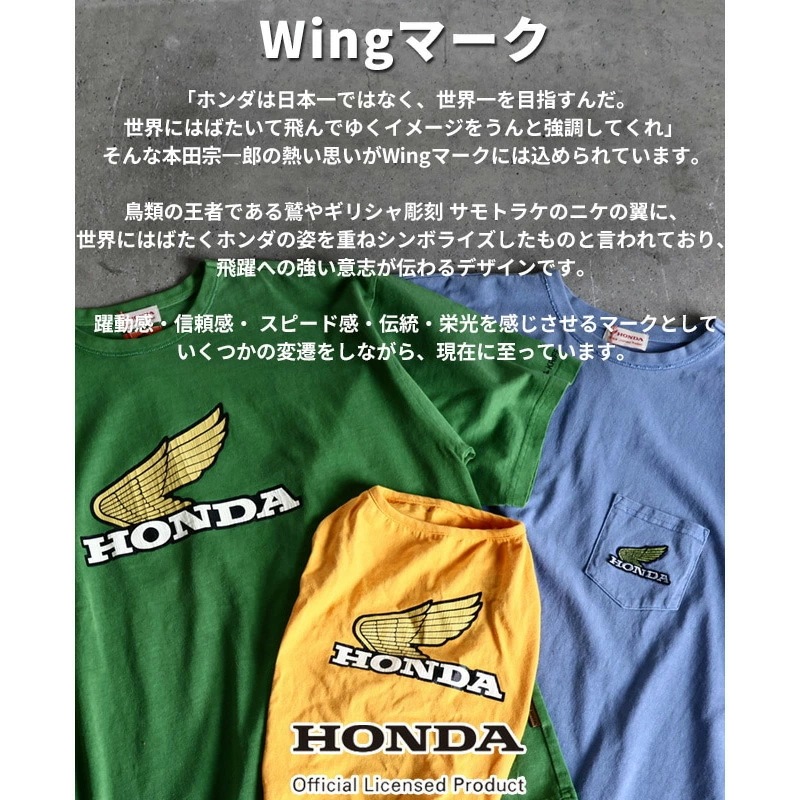クリフメイヤー 半袖Tシャツ ホンダ コラボ HONDAコラボT(CB750) Tシャツ MENS メンズ 半袖 カットソー トップス 2457200 クリフメイヤー 半袖Tシャツ ホンダ コラボ HONDAコラボT(CB750) Tシャツ MENS メンズ 半袖 カットソー トップス 2457200