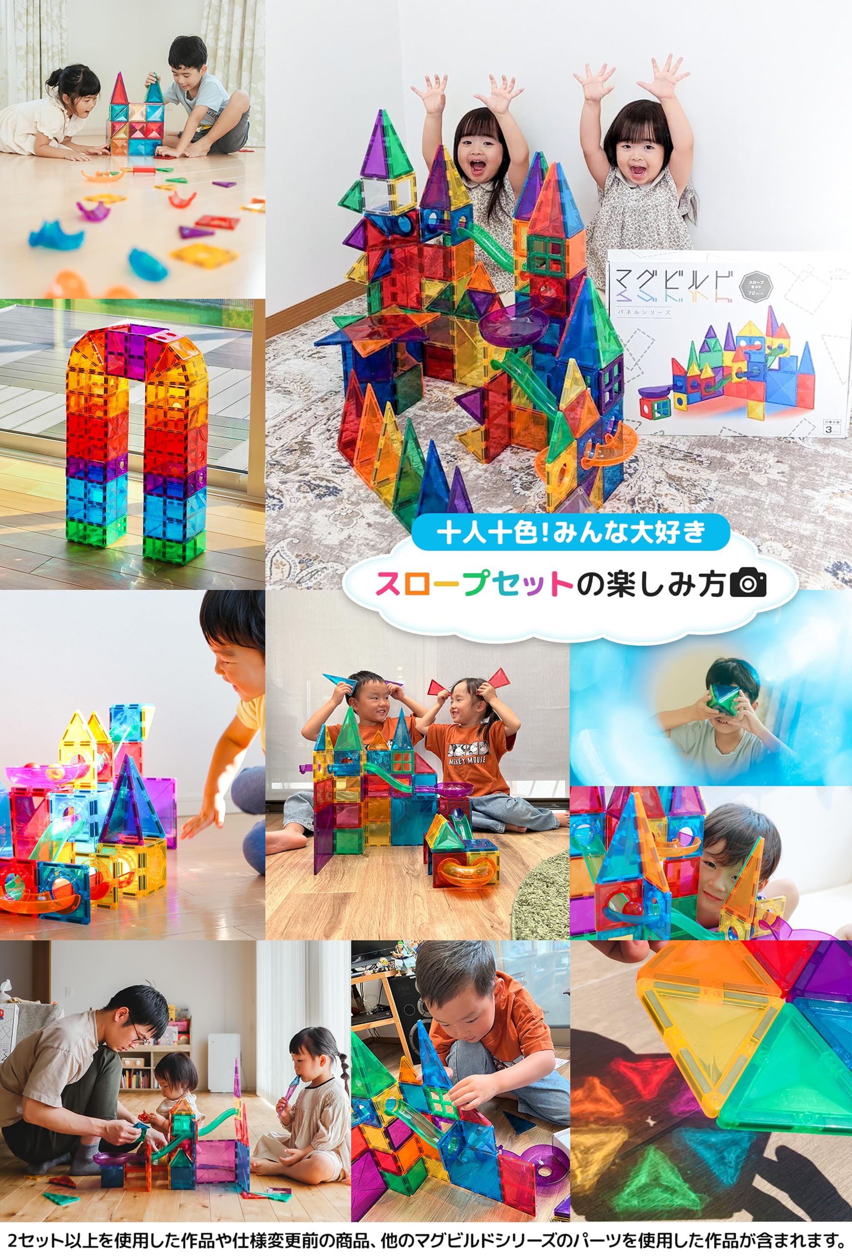 スーパーソフトフロロカーボン】サトシンさんプロデュース S
