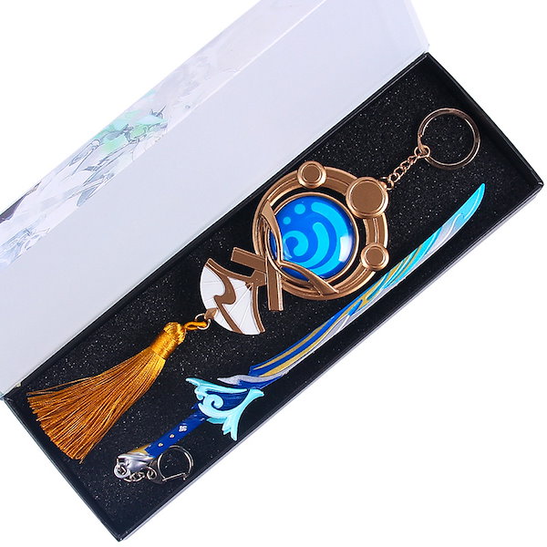 Qoo10] 原神 キーホルダー 神の目 のギフトボッ