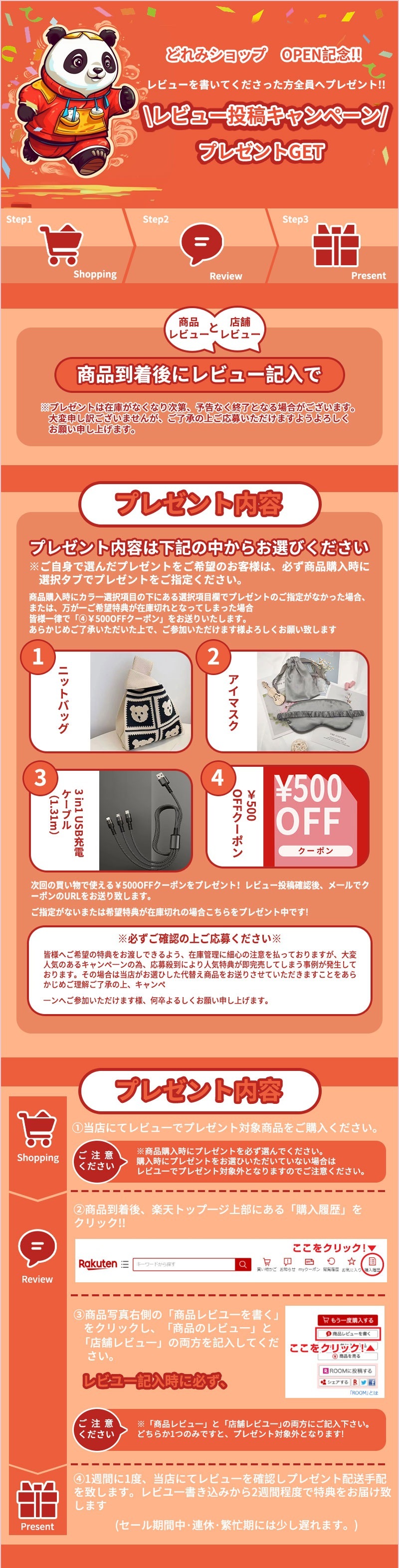 【即納】光 目覚まし時計 目覚ましライト 【パネルフルスクリーン 日出＆日没再現】 めざまし時計 太陽光 光で起きる 置き時計RGB虹色ライト 休日＆平日アラーム設定 8種類自然音 スヌーズ&ラジオ機