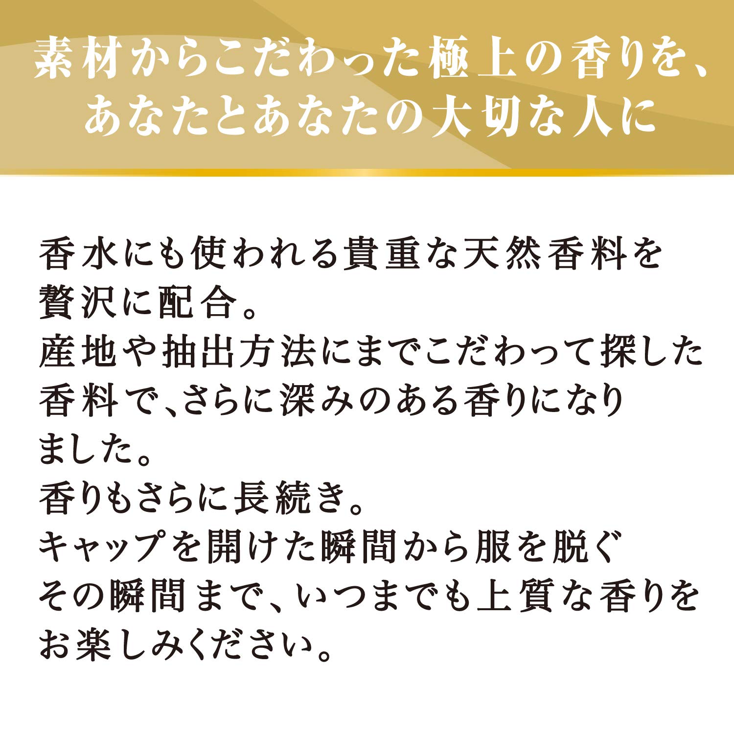 ファーファ 柔軟剤 ファインフレグランス オム 詰替 超特大 (1440ml) クリスタル ムスク の香り 4個 セット