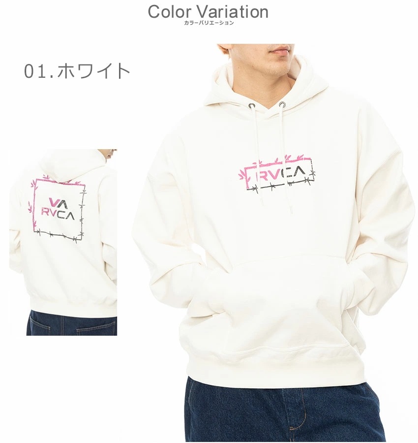 ボーダード フード パーカー BE042039 メンズ プルオーバー ボタニカル スクエアロゴ プリント ルーズ シルエット 大きめ ホワイト 白 ブラック 黒