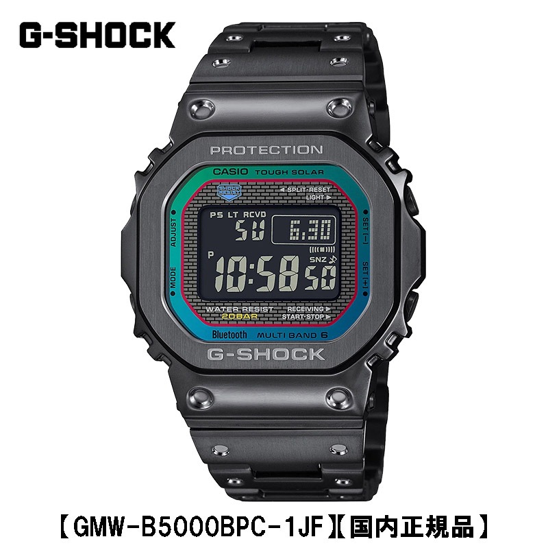 CASIO カシオ Ｇショック G-SHOCK FULL METAL 5000 SERIES (GMW-B5000BPC-1JF) ソーラー電波時計 腕時計