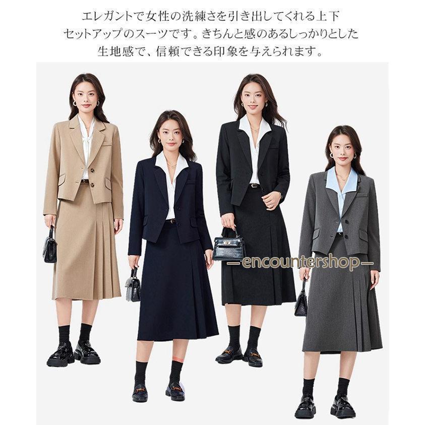 スカートスーツ レディーススーツ フレアスカートスーツ 大きいサイズ 面接 オフィス 入学式 スーツ 母 お宮参り スカートスーツ レディーススーツ フレアスカートスーツ 大きいサイズ 面接 オフィス 入学式 スーツ 母 お宮参り