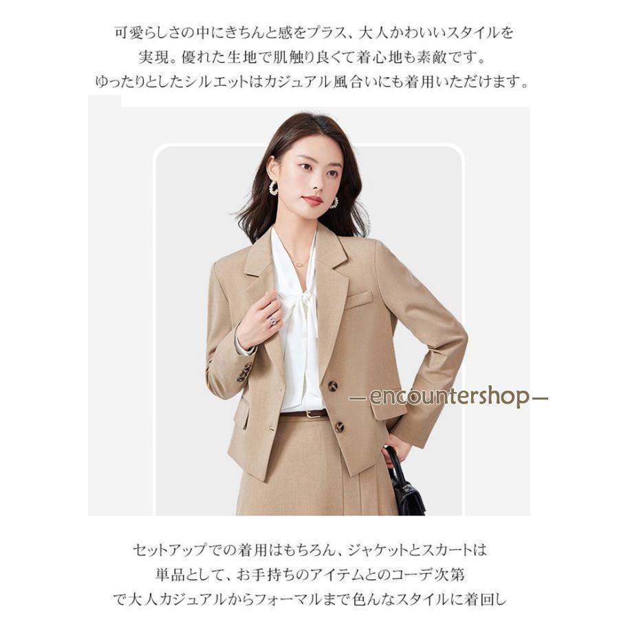 スカートスーツ レディーススーツ フレアスカートスーツ 大きいサイズ 面接 オフィス 入学式 スーツ 母 お宮参り スカートスーツ レディーススーツ フレアスカートスーツ 大きいサイズ 面接 オフィス 入学式 スーツ 母 お宮参り