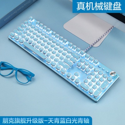 東芝 - めっちゃ可愛いお姫様ホワイト❤️ブルーレイ/オフィス/無線❤️Win10❤️美品 新盟X 9 VR可愛い乙女心ピンクパンク本物メカニカルキーボード青