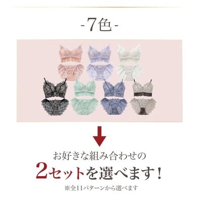 Qoo10] フェリチュール ふわっと盛れる 花束スフレブラ -ブラ＆
