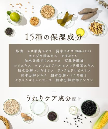 PROSIA(プロシア) ヘアカラートリートメント ヘアマスカラ ヘアケア2点セット ダークブラウン ヘアカラー トリートメント 白髪隠し ヘアマスカラ 白髪 徐々に染まる 馬油 艶 生え際 リタッチ