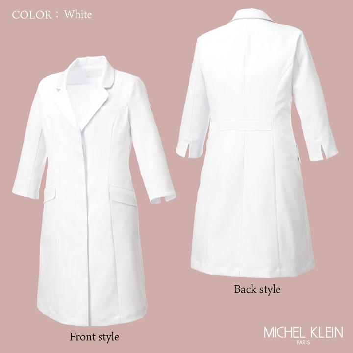 ミッシェルクラン MK-0012 ドクターコート 制服 ユニフォーム 医療 エステ チトセ MICHEL KLEIN 長袖 ストレッチ /ct-mk0012 ミッシェルクラン MK-0012 ドクターコート 制服 ユニフォーム 医療 エステ チトセ MICHEL KLEIN 長袖 ストレッチ /ct-mk0012