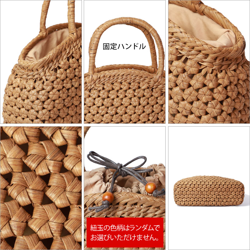 山葡萄 かごバッグ 1年保証付き 内布付き 山ぶどう やまぶどう 蔓 天然素材 カゴバッグ 籠バッグ バスケット レディース 大人 おしゃれ 綺麗 六角花編み 固定ハンドル 手提げ ハンドメイド 手作 山葡萄 かごバッグ 1年保証付き 内布付き 山ぶどう やまぶどう 蔓 天然素材 カゴバッグ 籠バッグ バスケット レディース 大人 おしゃれ 綺麗 六角花編み 固定ハンドル 手提げ ハンドメイド 手作