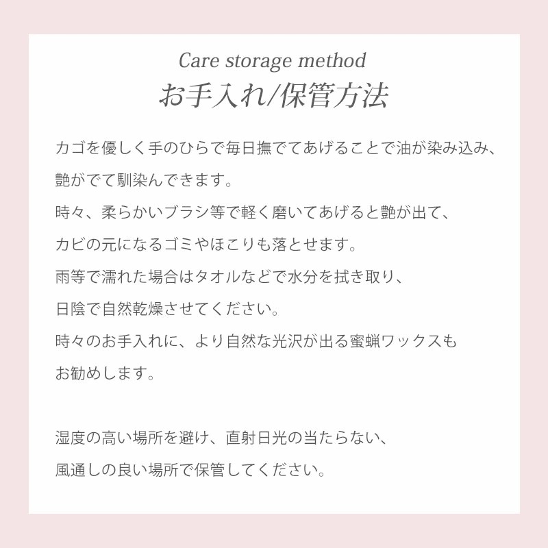山葡萄 かごバッグ 1年保証付き 内布付き 山ぶどう やまぶどう 蔓 天然素材 カゴバッグ 籠バッグ バスケット レディース 大人 おしゃれ 綺麗 六角花編み 固定ハンドル 手提げ ハンドメイド 手作 山葡萄 かごバッグ 1年保証付き 内布付き 山ぶどう やまぶどう 蔓 天然素材 カゴバッグ 籠バッグ バスケット レディース 大人 おしゃれ 綺麗 六角花編み 固定ハンドル 手提げ ハンドメイド 手作