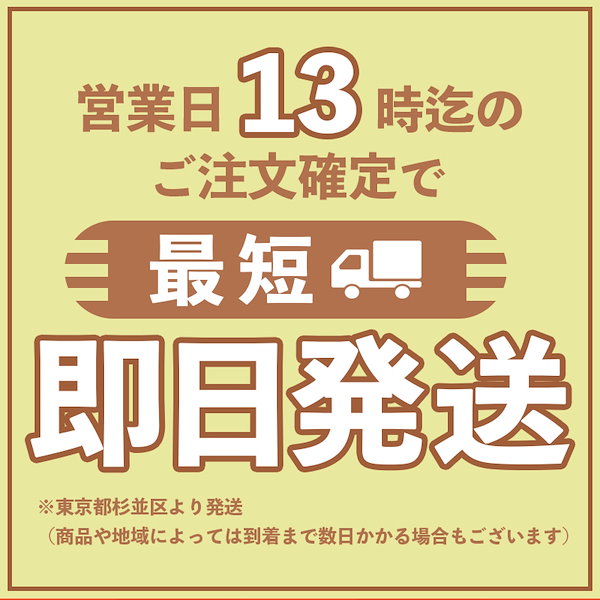 ピジョン 天然 カイメン５個 - お風呂用品