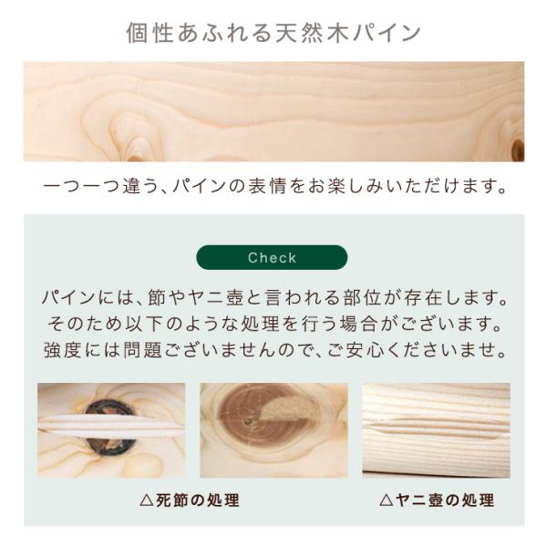 ベッド マットレス付き セミダブル すのこベッド 宮付き 高さ調節 2段階 ローベッド ベッドフレーム ウレタン 高反発 190N 10cm 北欧 ベッド マットレス付き セミダブル すのこベッド 宮付き 高さ調節 2段階 ローベッド ベッドフレーム ウレタン 高反発 190N 10cm 北欧