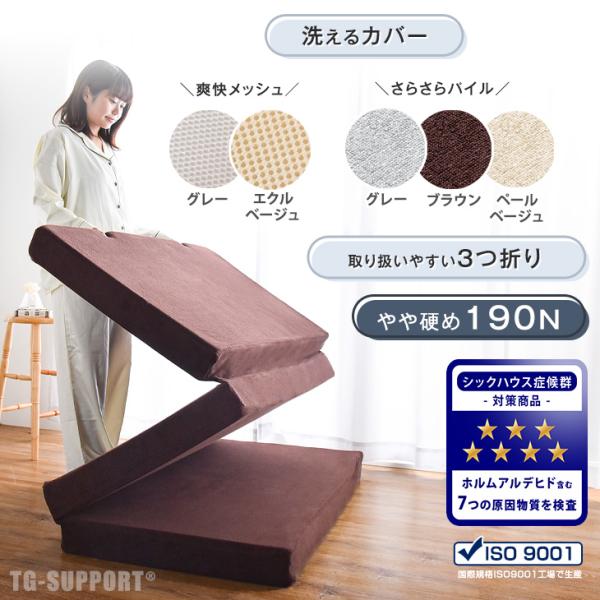 ベッド マットレス付き セミダブル すのこベッド 宮付き 高さ調節 2段階 ローベッド ベッドフレーム ウレタン 高反発 190N 10cm 北欧 ベッド マットレス付き セミダブル すのこベッド 宮付き 高さ調節 2段階 ローベッド ベッドフレーム ウレタン 高反発 190N 10cm 北欧