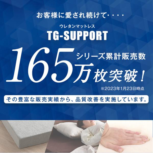 ベッド マットレス付き セミダブル すのこベッド 宮付き 高さ調節 2段階 ローベッド ベッドフレーム ウレタン 高反発 190N 10cm 北欧 ベッド マットレス付き セミダブル すのこベッド 宮付き 高さ調節 2段階 ローベッド ベッドフレーム ウレタン 高反発 190N 10cm 北欧